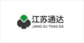 新绛客户展示